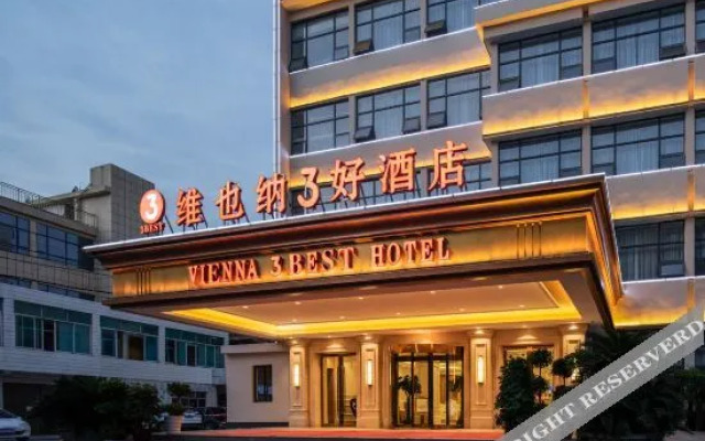 Vienna 3 Best Hotel (Shishou Zhongshan Road)