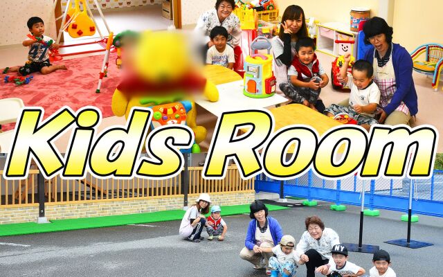 Hotel Kusakabe Armeria