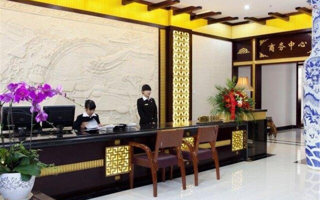 Jindu Hotel