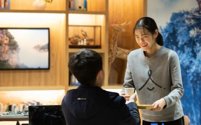 Atour Hotel Guojin Center Changsha