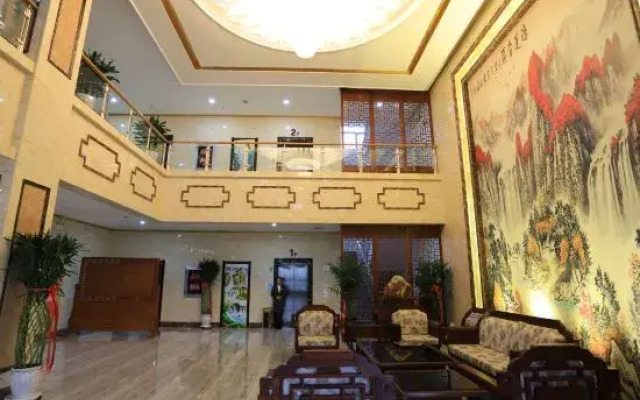 Chunjiang Holiday Hotel