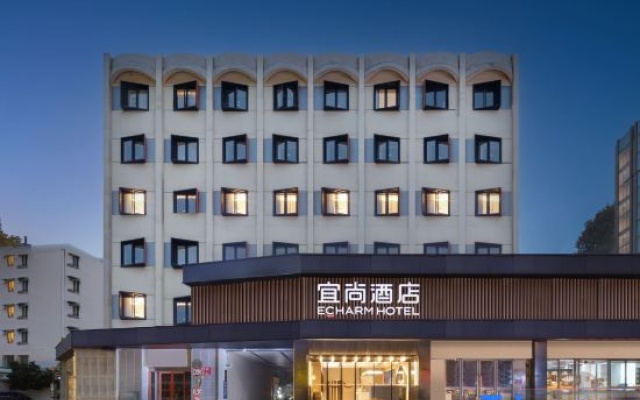 Echarm Hotel（Shanghai Xuhui Liuzhou Road Branch) — 3-star hotel in Shanghai