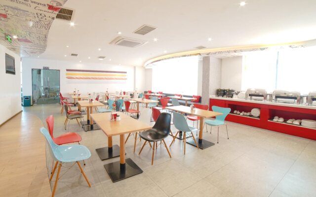 ibis Chengdu Kehua Hotel