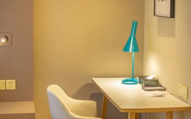 Home Inn Selected (Fuyang Linyi Mall) – Guest Rooms – Fuyang