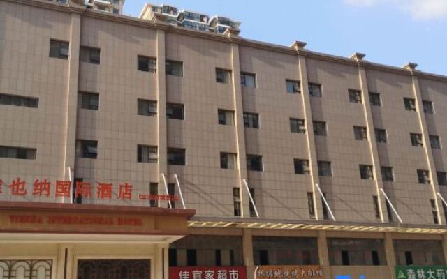 Vienna International Hotel (Wuhan Ikea)