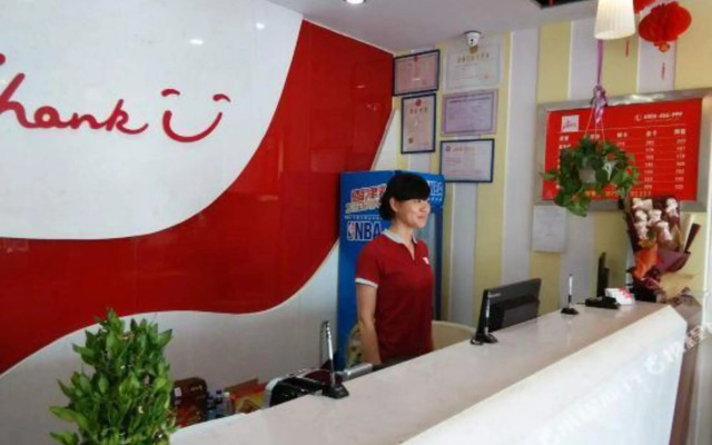 Shankee Hotel (Fengcheng Power Plant)