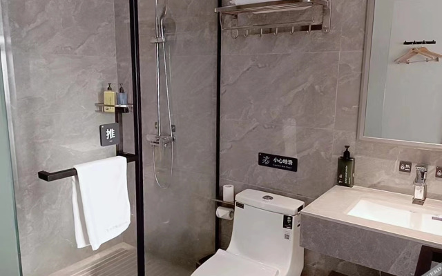 7 Days Premium Hotel (Dongguan Wanjiang Xianyong Taocicheng)