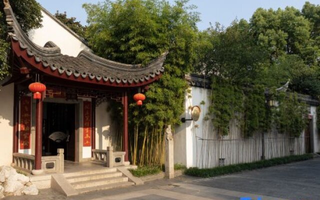 Scholars Hotel PingJiangFu Suzhou