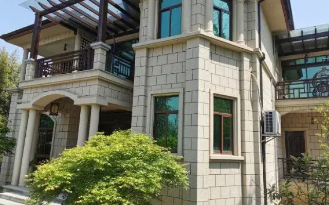 Yazhu Boutique Hostel