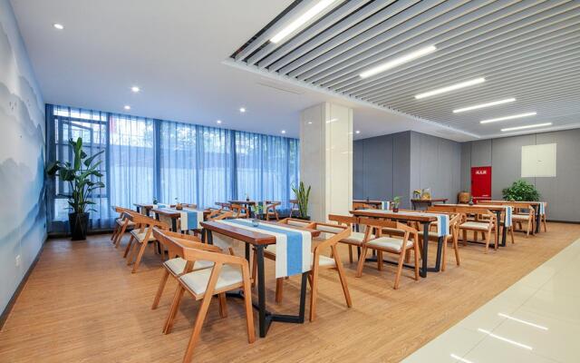 Urban Garden Hotel Chengdu Luoma Wenshu Monastery