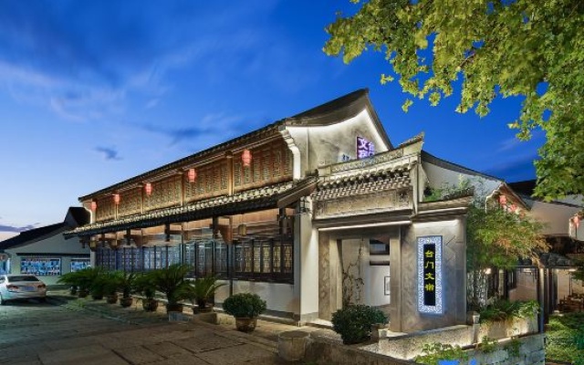 Shaoxing Taimen Homestay (Lu Xun Hometown Cangqiao Straight Street Shop) – Exterior – Shaoxing