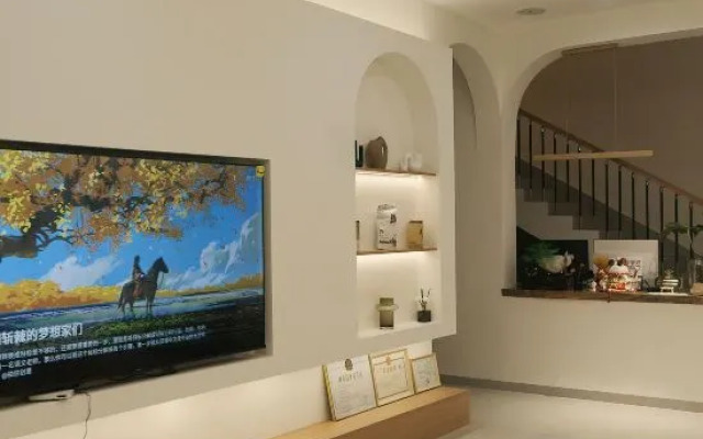 Zhusu·Boutique Homestay