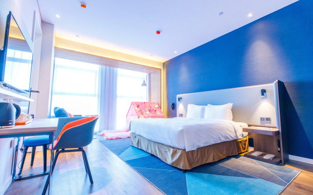 Holiday Inn Express Harbin Qunli by IHG