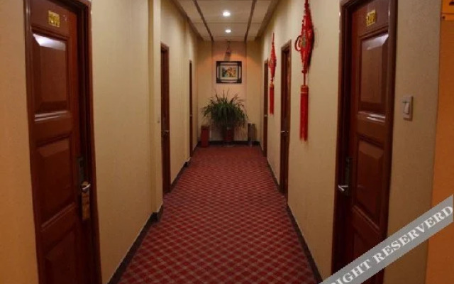 Rongyi Express Hotel