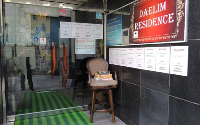 Daelim Residence