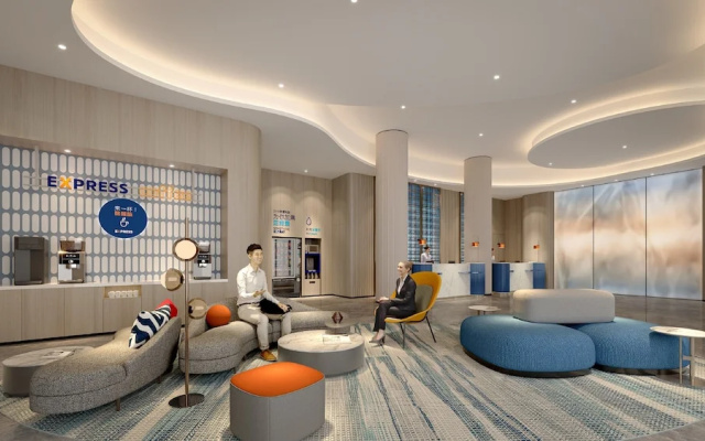 Holiday Inn Express Haikou Intl Duty Free City by IHG – Lobby – Haikou