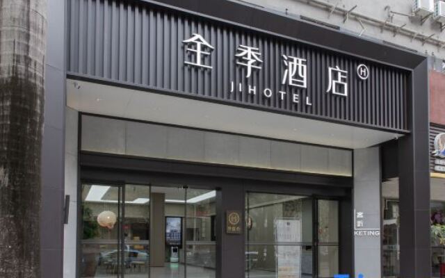 JI Hotel (Shenzhen Xili Subway Station)