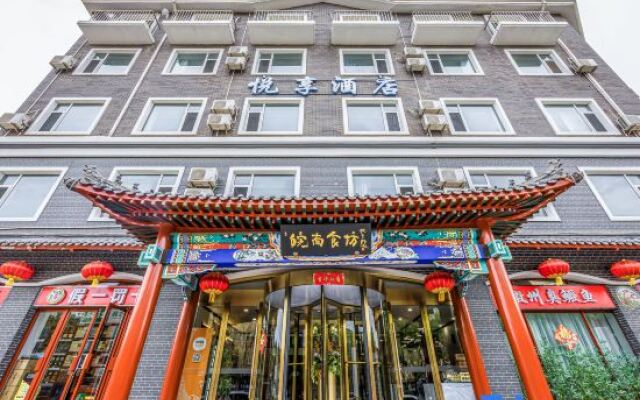 Beijing Yuexiang Hotel