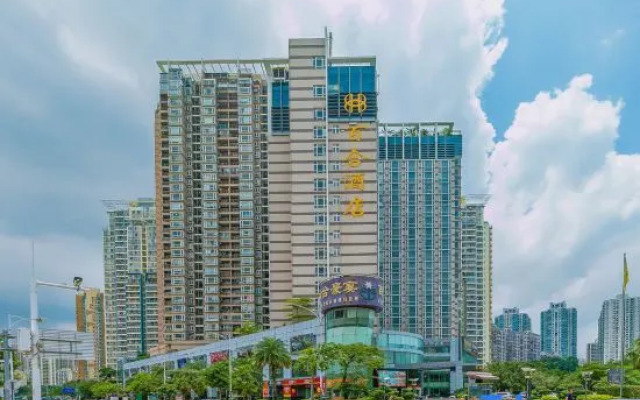 Shenzhen Century Kingdom Hotel