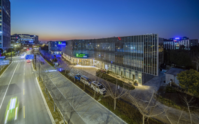 Holiday Inn Express Shanghai Pudong Zhangjiang