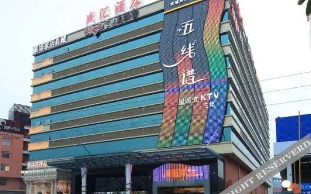 Dragon Hotel