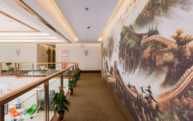 GreenTree Inn Beijing Tongzhou District Songzhuang Town