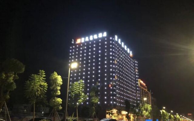 Huangtian Xingyue Hotel