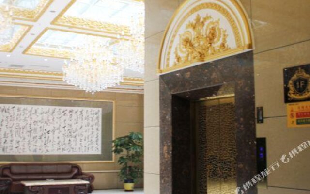 Yugang Zhizun Hotel