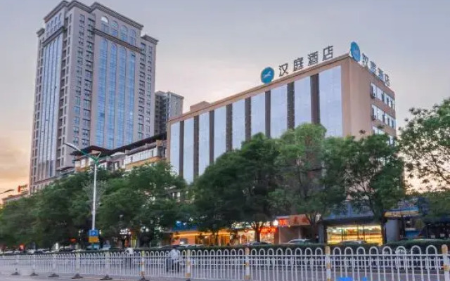 HanTing Hotel (Lüliang Liulin Qinglong Street)