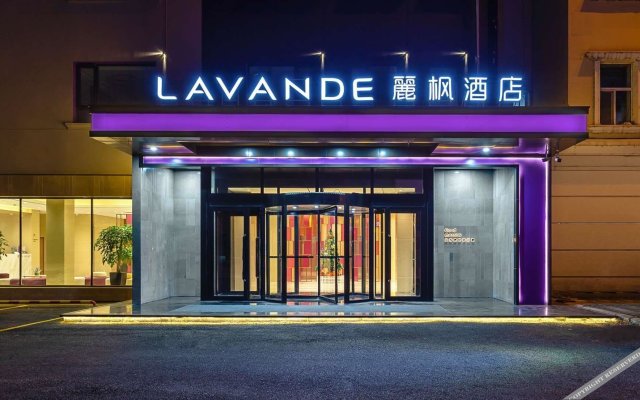 Lavande Hotel (Mudanjiang Railway Station People's Park)
