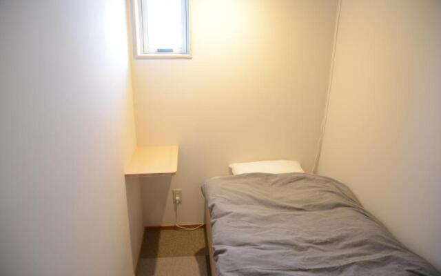 Sai no tsuno Guesthouse - Hostel