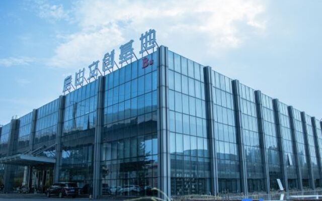 Art Home Hotel (Beijing Fangshan Changyang Metro Station)