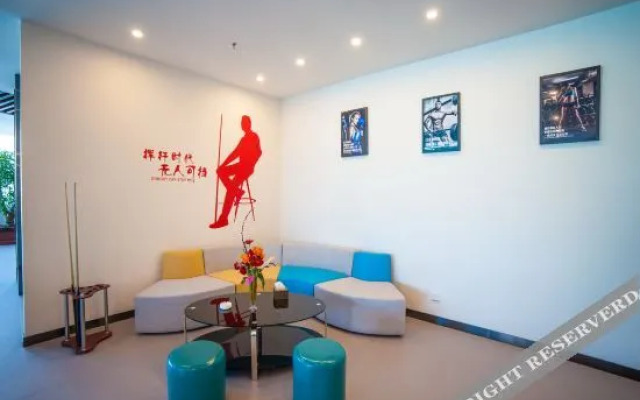 Super 8 Hotel (Weifang Yihe First City Gudemao)