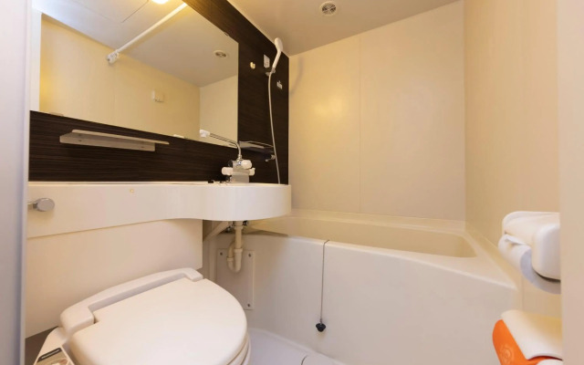 APA Hotel Miyagi Furukawa Ekimae