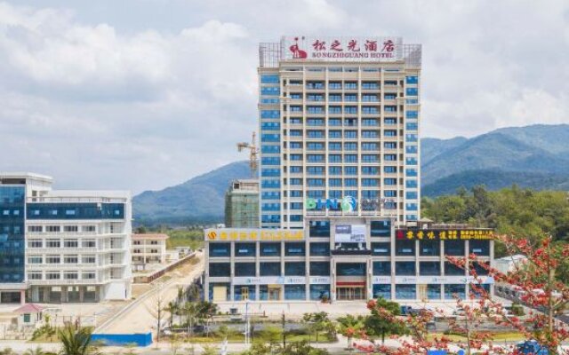 Songzhiguang Hotel