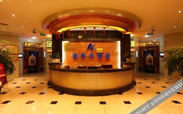 Shengfeng Hotel