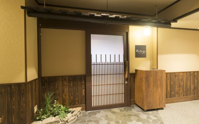 Dormy Inn Toyama Natural Hot Spring