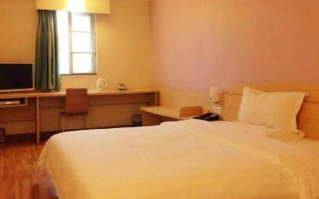 7Days Inn Zhuhai Gongbei Port