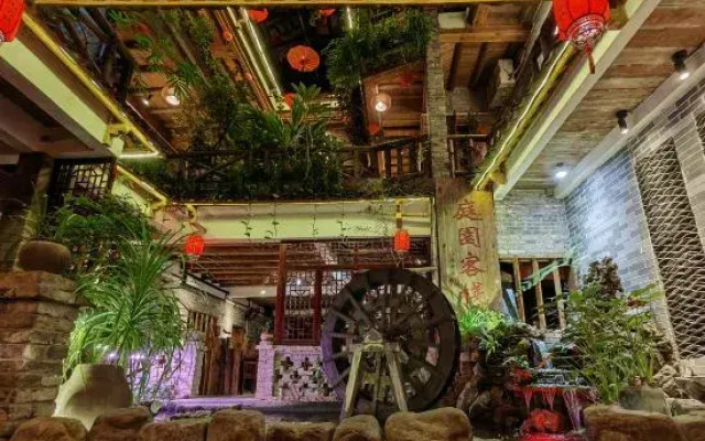 Huangyao Courtyard Inn