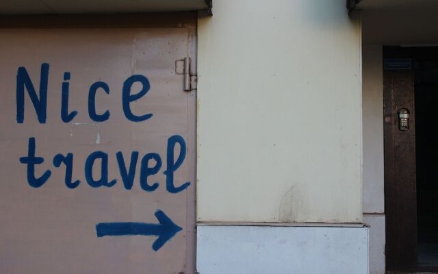 Nice Travel — хостел