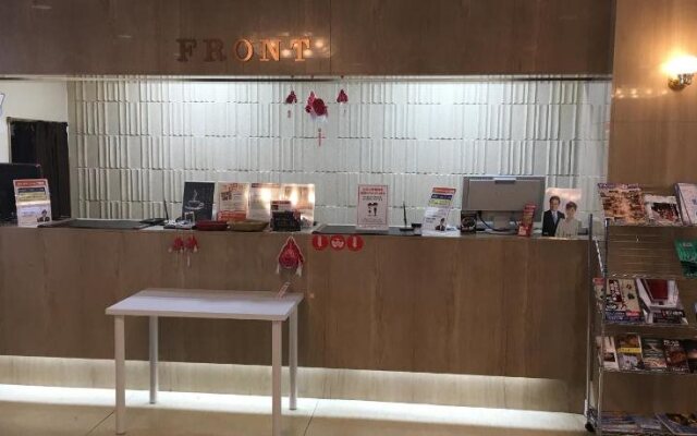 Hirosaki Prince Hotel