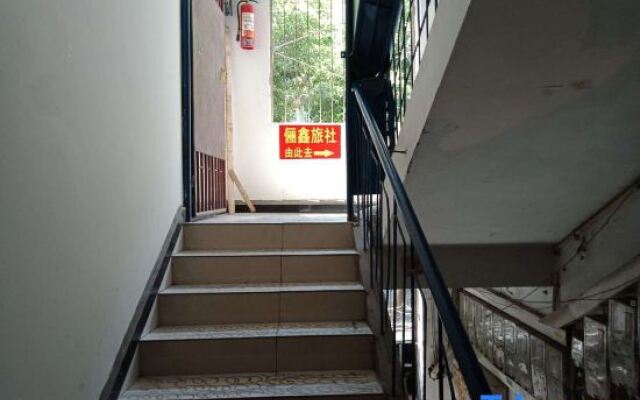Lixin Hostel