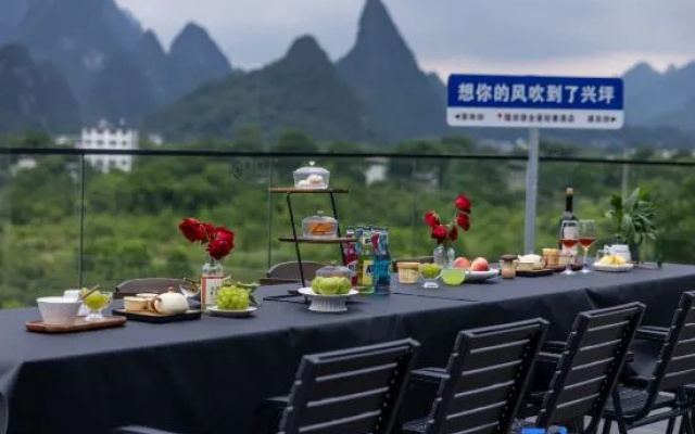 Yintianju Panoramic Light Luxury Hotel (Xingping Ancient Town) – Outside – Guilin