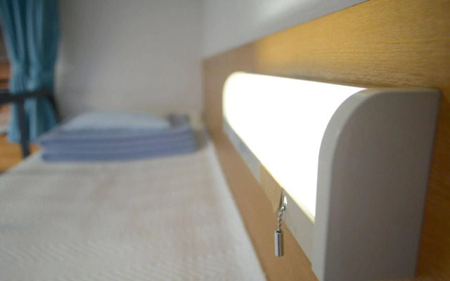 Tokyo Central Youth Hostel