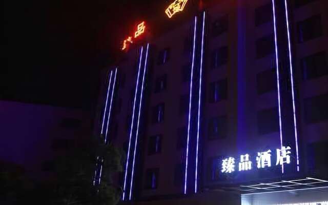 Zhenpin Hotel