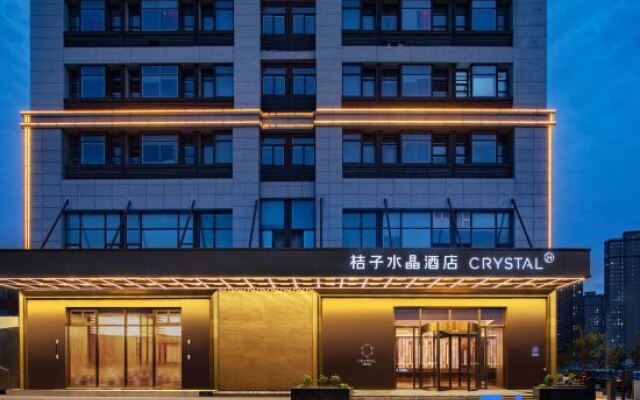 Crystal Orange Hotel Lianyungang Wanda Plaza