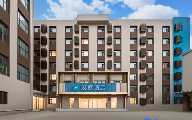 Hanting Hotel Changchun Bethune Jilin University No.3 Hospital Saide Square — 2-star hotel in Changchun
