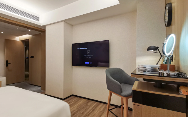 Paco Hotel Beijing Road Metro Guangzhou