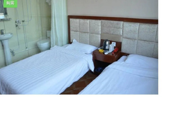 Yuekelai Express Hotel