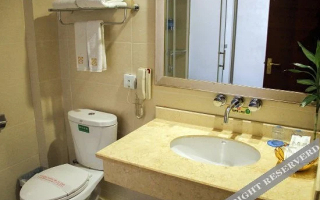 RongFu  Hotel